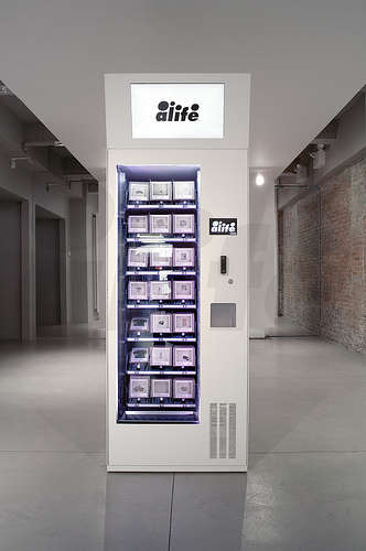 Art Vending Machines