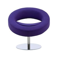 Life Saver-Like Loungers Image 2