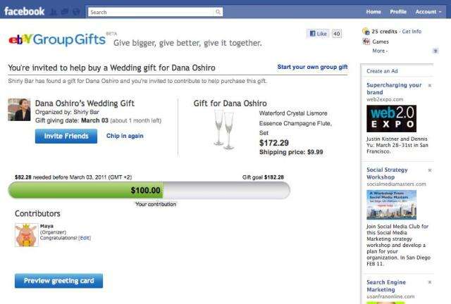 Group Gifting Plug-Ins