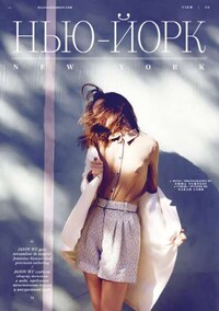 Gently Lit Lookbooks Image 3