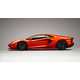Anticipated Supercar Releases Image 3