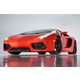 Anticipated Supercar Releases Image 7