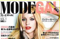 Troubled Star Photography