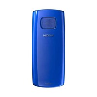 Low-Cost Cell Phones Image 2