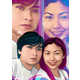 Spectacular Digital Portraits Image 5