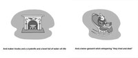 Geeky Bedtime Books Image 4