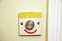 Cute Light Decals Image 6