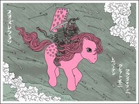 Samurai Toy Makeovers Image 2