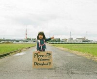 Sweet Sibling Imagery Image 2