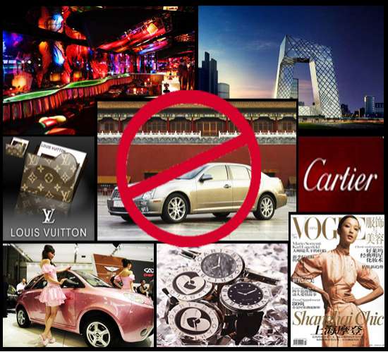 Luxury Branding Bans