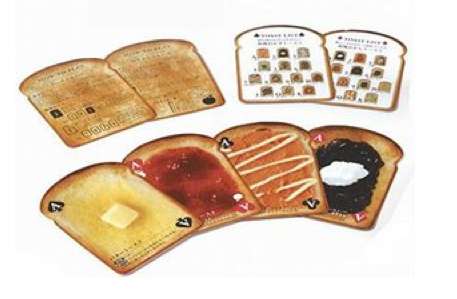 Bread-and-Butter Gambling