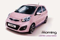 Kia and Chevrolet turn their attention to women Image 2