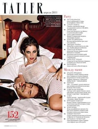 Salacious Couple Spreads Image 3