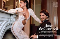Salacious Couple Spreads Image 4