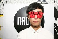 Cut-Out Hipster Shades Image 4