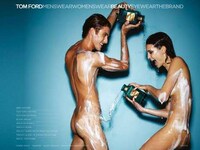 Shower Play Print Ads