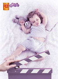 Clapperboard Nap Campaigns Image 3