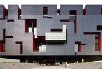 Alienesque Cube Architecture Image 5