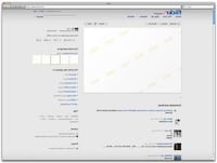 Social Media Backsides Image 3