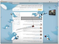 Social Media Backsides Image 5