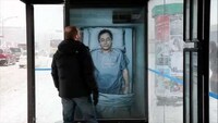 LIfe-Saving Bus Ads Image 3