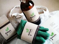 Recyclable Plant Packaging Image 8