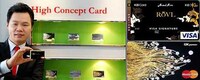 Diamond Studded Credit Cards