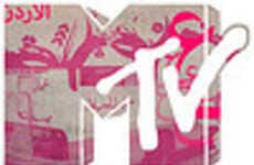 Middle Eastern Pop Culture TV