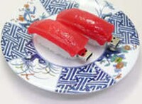 Sushi USBs Image 3