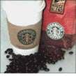 Coffee for Your Garden