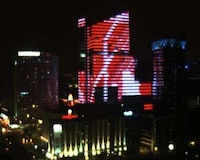 Light Show Architecture Image 3