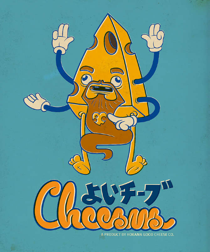 Mocking Company Mascots