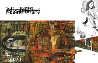 Iranian Resistance Art Image 4