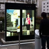 Life-Size Digital Tour Guides Image 4