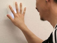 High-Five Light Switches Image 2