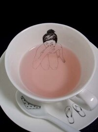 Daring Nudist Dishwear