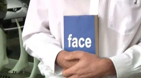 Social Media Mocking Videos