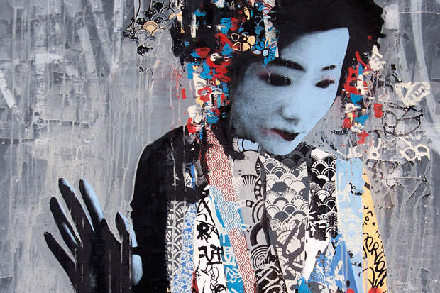 Geisha Graffiti