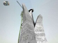 Oil-Producing Eco-Towers Image 4