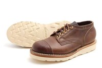 Hardy Manly Footwear Image 5