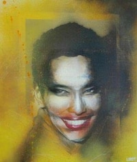Blurry Bone-Chilling Art Image 3
