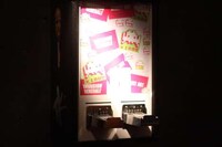 Secret Street Art Showcases Image 6
