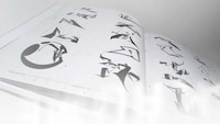 Monochromatic Graffiti Compilations Image 5