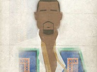 Iconic Superstar Illustrations Image 3