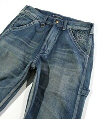 Skulltastic Jeans Image 8