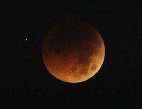 Lunar Eclipse Photography Image 4