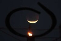 Lunar Eclipse Photography Image 5