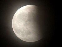 Lunar Eclipse Photography Image 8