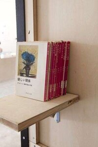 Head-Shaped Novel Installations Image 3