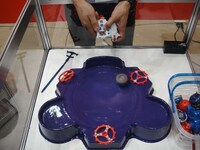 Remote-Control Battle Tops Image 2